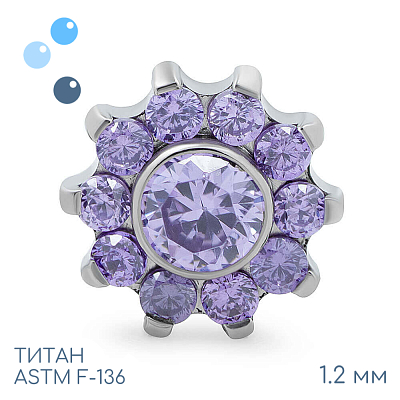 Накрутка Sunflower Amethyst 1.2 мм